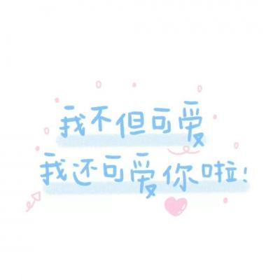 烈火战记手游下载